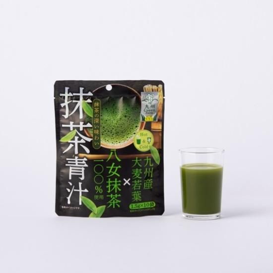 抹茶青汁 10袋 - 【公式通販】九州GreenFarm｜九州産素材の青汁・健康 