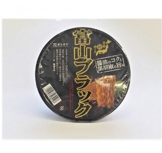 全国麺めぐり富山ブラックラーメン　カップの商品画像