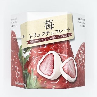 苺トリュフチョコレート　70gの商品画像