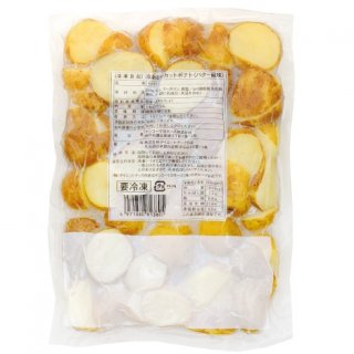ケンコーマヨネーズ　冷凍皮付カットポテト（バター風味）1kg　の商品画像