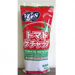 アスクフーズ　VPS　トマトケチャップ　1kgの商品画像