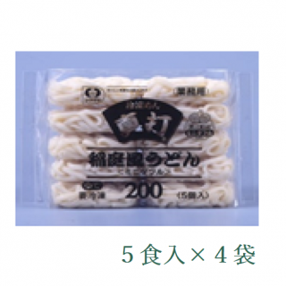 シマダヤ  真打稲庭風うどん  200g×5食　4袋の商品画像