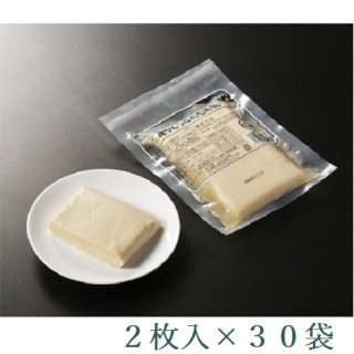 Ʀ塡ɤդδޤѡ220g2ˡ30ޤξʲ