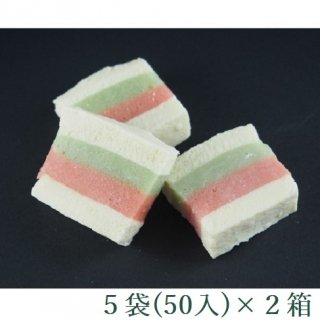羽二重豆腐　彩りとうふサンド（紅緑）750g（15g×50入）　5袋×2箱の商品画像