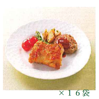 ニチレイフーズ　グリルチキンステーキ(レギュラー)　5枚　120ｇ　16袋の商品画像