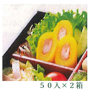 ニチレイフーズ　かにカマ卵ロール　45ｇ　50入　2箱の商品画像