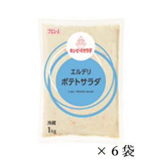 キユーピー　エルデリポテトサラダ　1kg　6袋の商品画像
