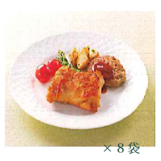 ニチレイフーズ　グリルチキンステーキ(レギュラー)　5枚　120ｇ　8袋の商品画像