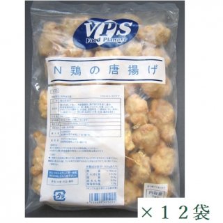 アスクフーズ　VPS　N鶏の唐揚げ　1kg　12袋の商品画像