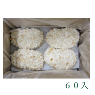 四国日清食品　熟成三元豚のロースカツ　120g　60入の商品画像