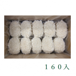 ͹ʡΤӥġ60硡160ξʲ