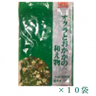 岩谷　和惣菜 オクラとおかかの和え物　500ｇ　10袋の商品画像