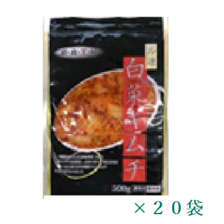 岩谷　白菜キムチ　500ｇ　20袋の商品画像