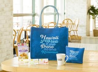 LUCKY BAG 2025