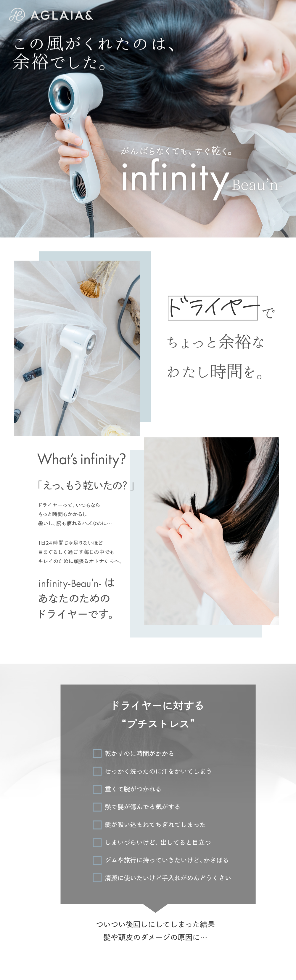 会員価格あり 着レビュープレゼン／【低温 軽量 速乾 コンパクト