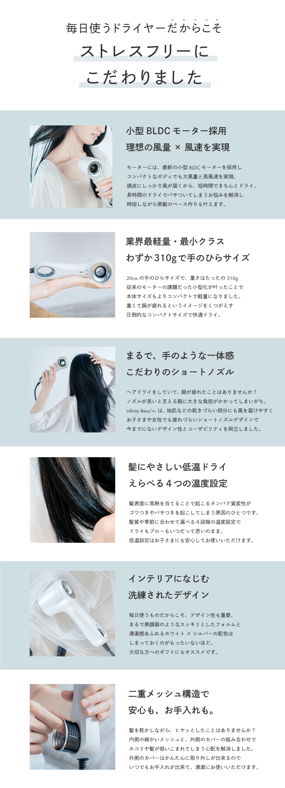会員 期間限定 半額 着レビュープレゼン/【低温 軽量 速乾 コンパクト 会員 期間限定 半額 着レビュープレゼン/【低温 軽量 速乾 コンパクト