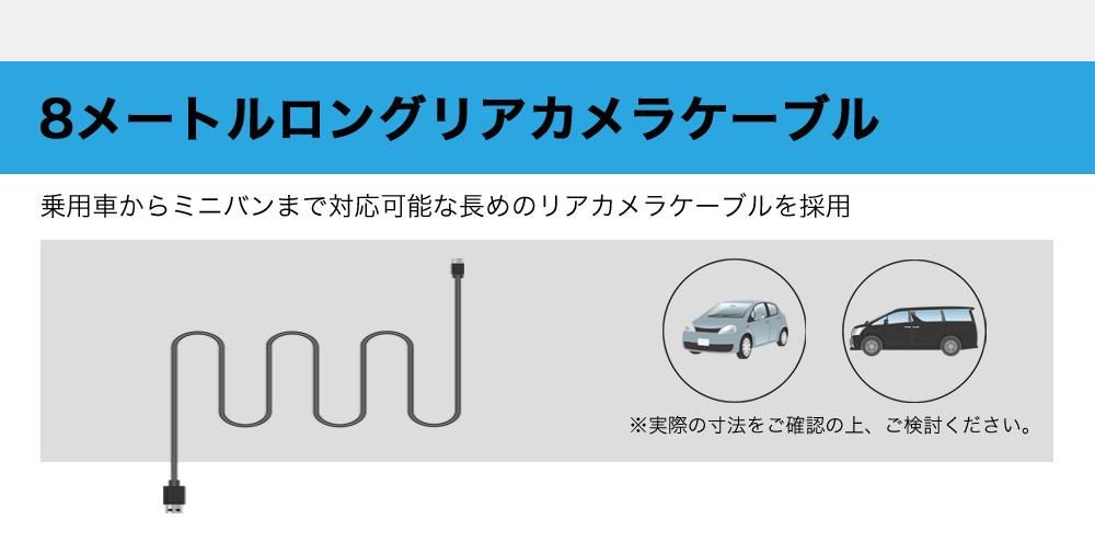 礭ʥ楢ԡ롣8᡼ ȥ󥰥ꥢ饱֥Ѽ֤ߥ˥ХޤбǽĹΥꥢ饱֥