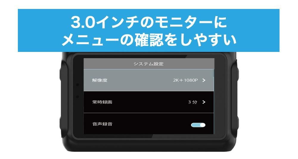 3.0˥礭ʸǥ˥塼⸫䤹