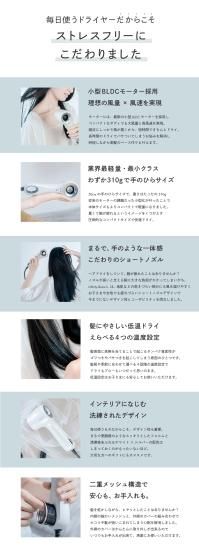 会員価格あり 着レビュープレゼン/【低温 軽量 速乾 コンパクト 会員価格あり 着レビュープレゼン/【低温 軽量 速乾 コンパクト