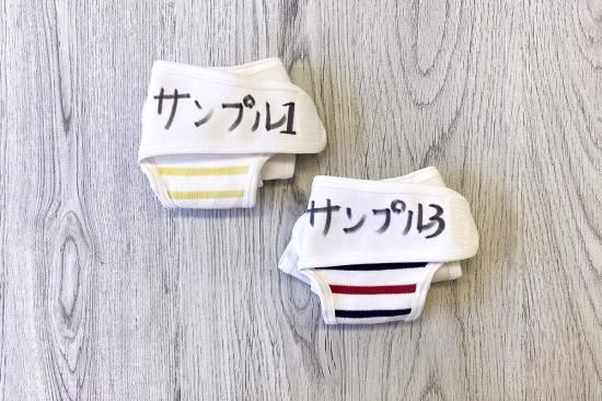 <img class='new_mark_img1' src='https://img.shop-pro.jp/img/new/icons12.gif' style='border:none;display:inline;margin:0px;padding:0px;width:auto;' />【omuwan】有料試着サービス（送料込み）
