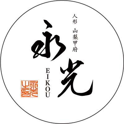 雛人形（ひな人形）五月人形の通販サイト【人形の永光】公式オンラインショップ