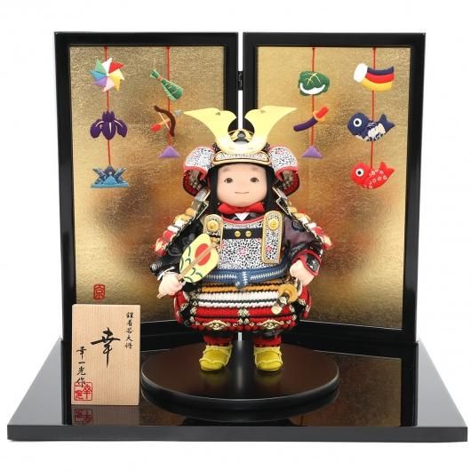 幸一光作　つつみ 幸一光作 つつみ