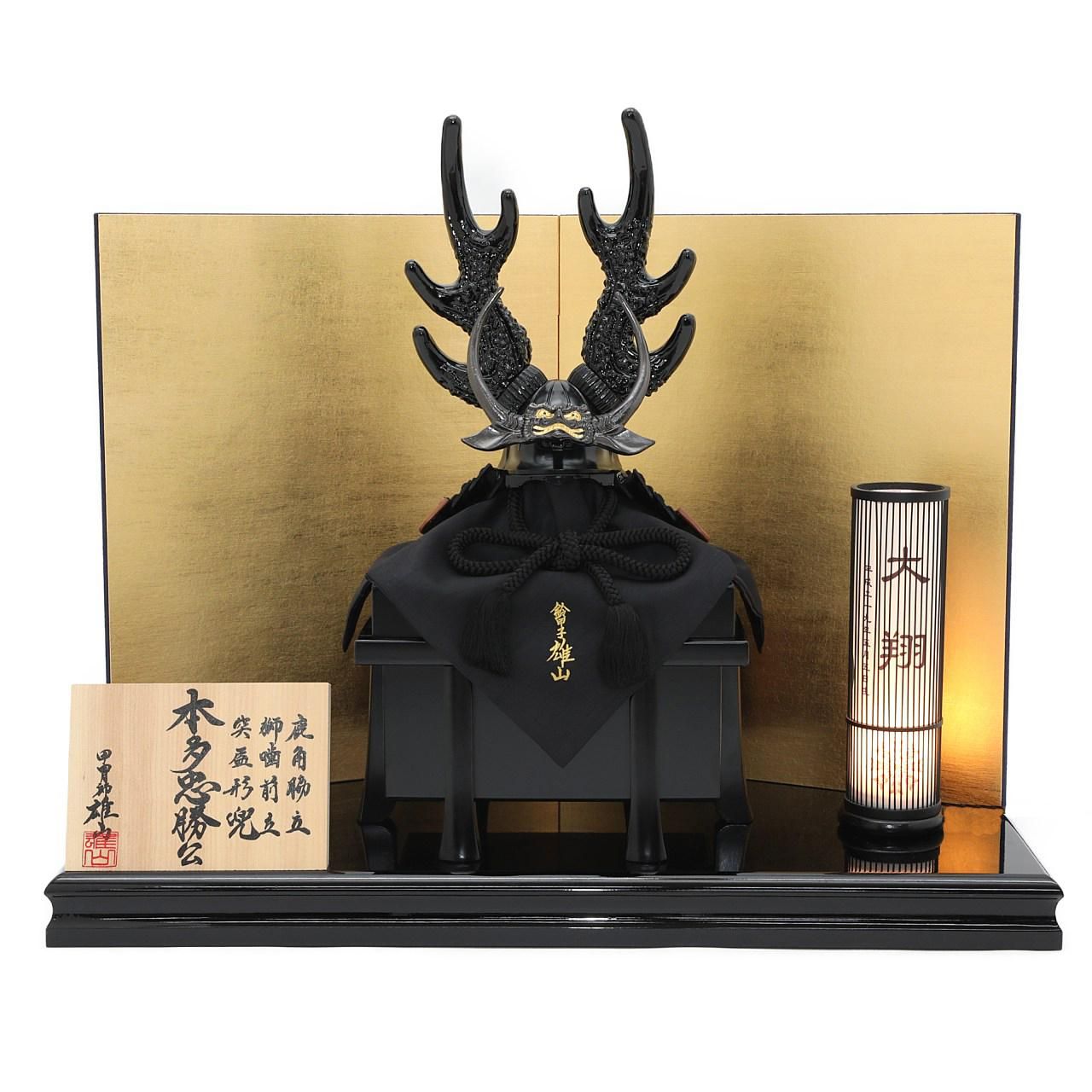 本多忠勝公之兜 五月人形|【EIKO-DOLL】公式オンラインショップ 本多忠勝公之兜 五月人形|【EIKO-DOLL】公式オンラインショップ