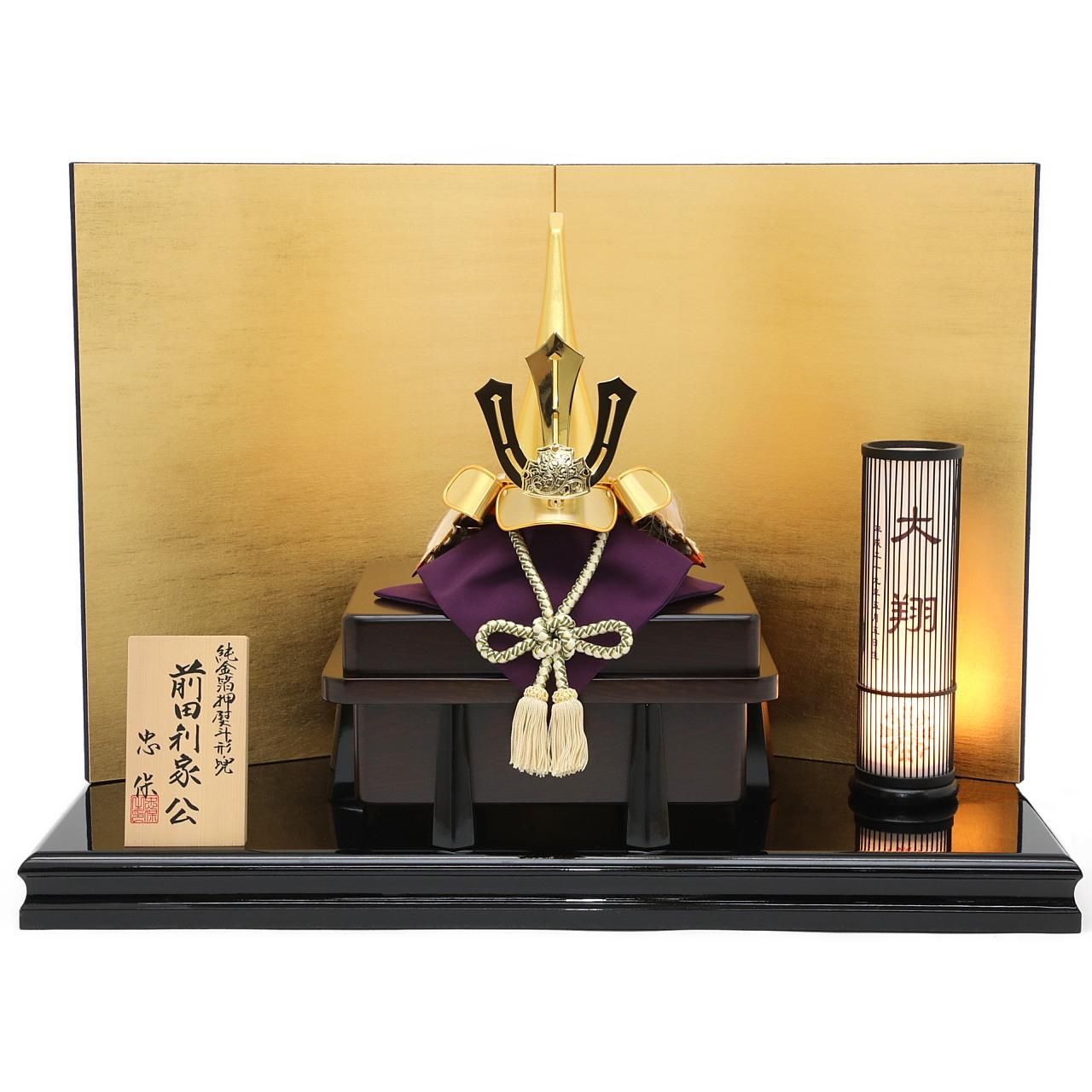 前田利家公之兜 五月人形 Eiko Doll 公式オンラインショップ 雛人形 五月人形専門店 前田利家公之兜 五月人形 Eiko Doll 公式オンラインショップ 雛人形 五月人形専門店