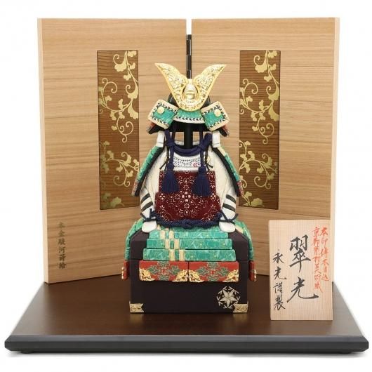 ☆緊急値下げ☆即日発送可！お子様、お孫様に⭐高級五月人形一式☆間違いなく美品☆ 五月人形の通販なら【人形の永光】公式オンラインショップ