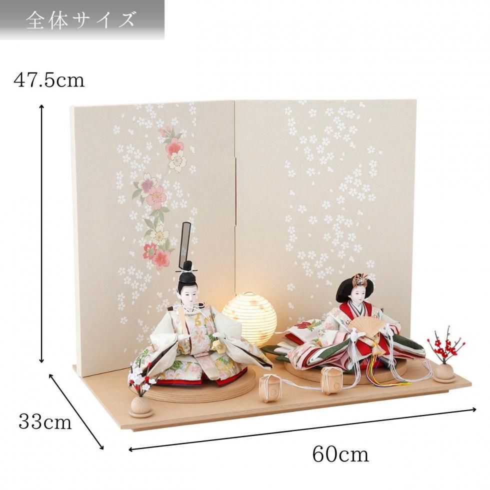 雛人形(ひな人形)・五月人形専門店 | 永光【EIKO-DOLL】公式