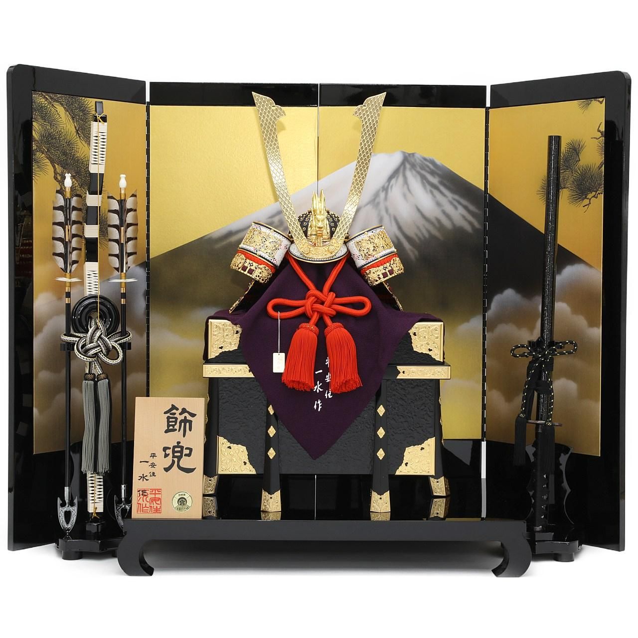 五月人形 平安一水作 15号鎧飾り