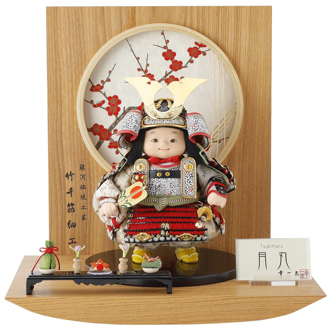 月丸(B) -TSUKIMARU - 五月人形|【人形の永光】公式オンライン 月丸(B) -TSUKIMARU - 五月人形|【人形の永光】公式オンライン