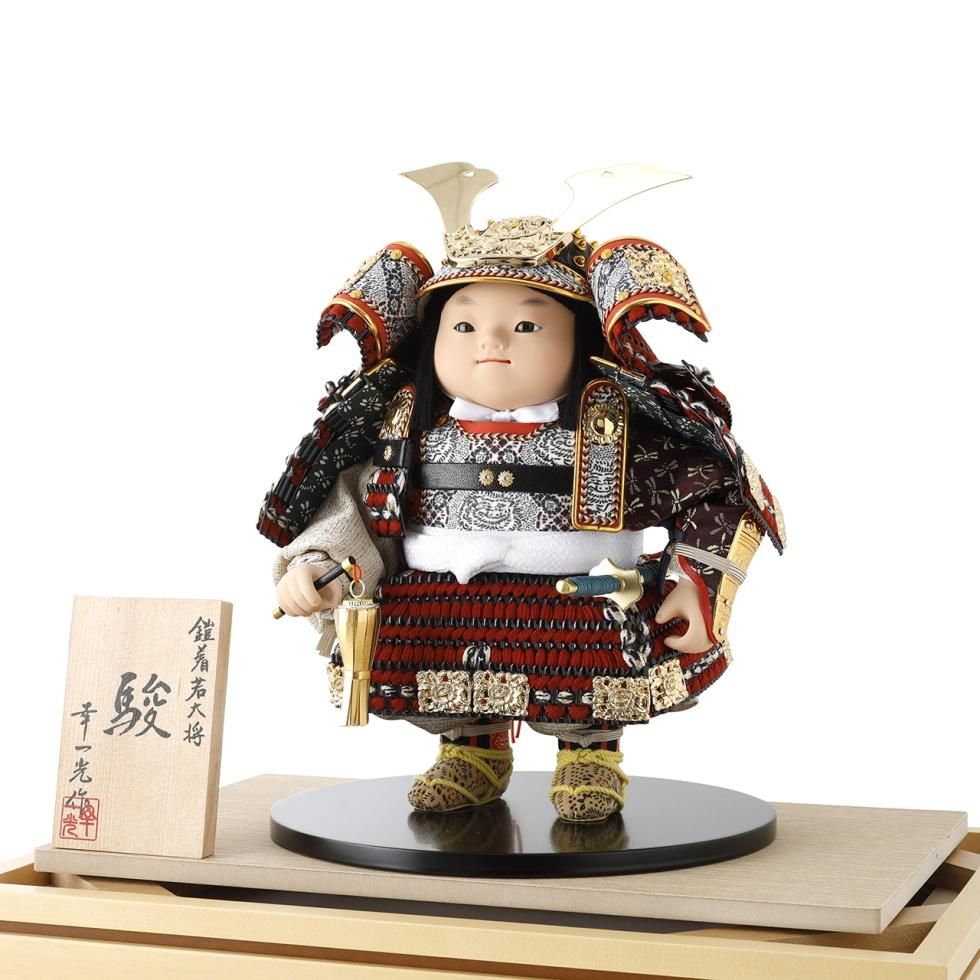 駿 - SHUN - 五月人形|【人形の永光】公式オンラインショップ 駿 - SHUN - 五月人形|【人形の永光】公式オンラインショップ