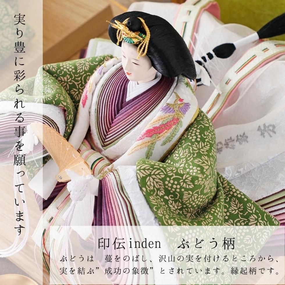 美品 市松人形 紫峰作 綸子総柄 日本人形 20号 アンティーク