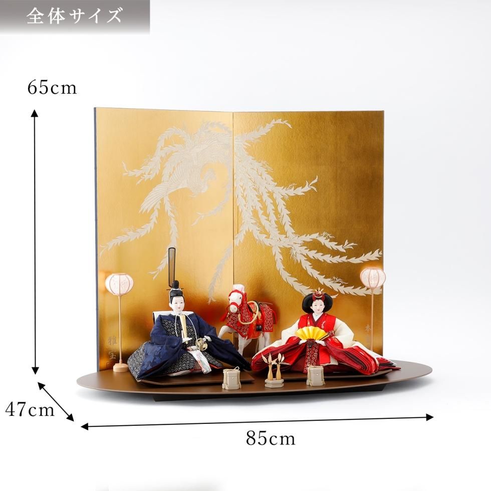 雛人形（ひな人形）「Spread your wings」｜田村芙紗彦 親王飾り｜｜永光