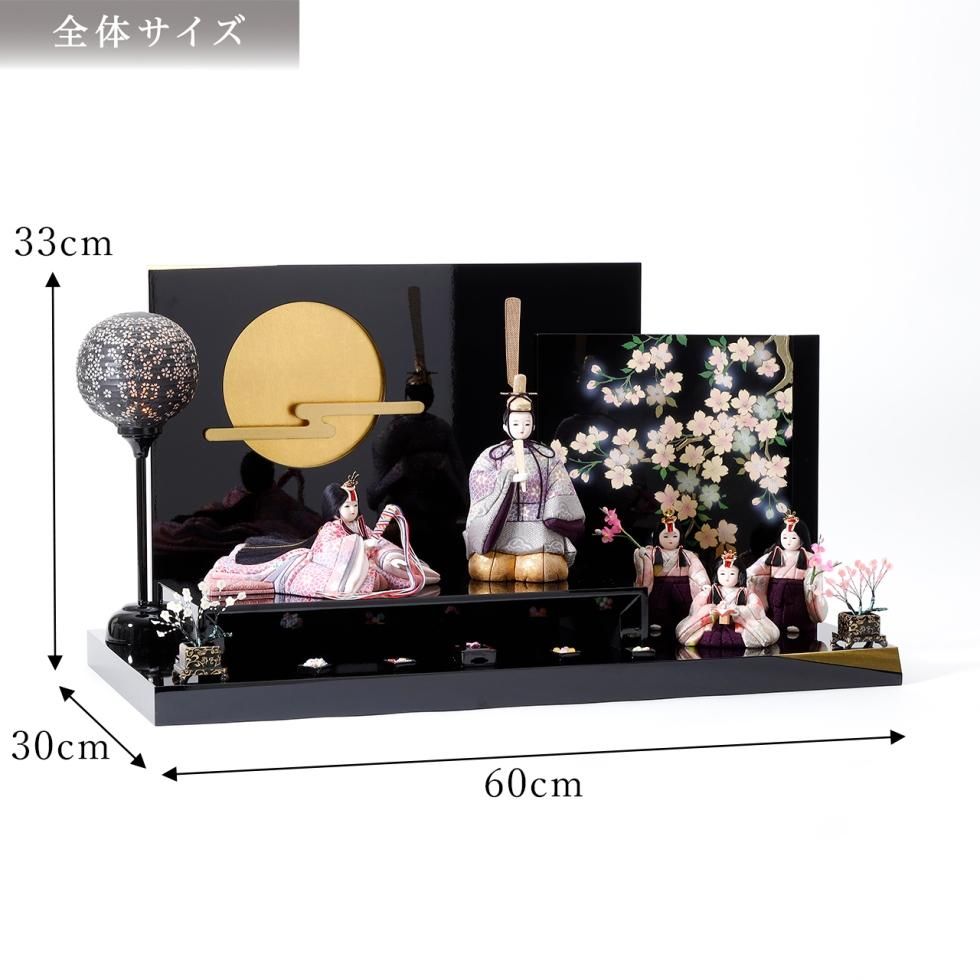 雛人形(ひな人形)・五月人形専門店 | 永光【EIKO-DOLL】公式