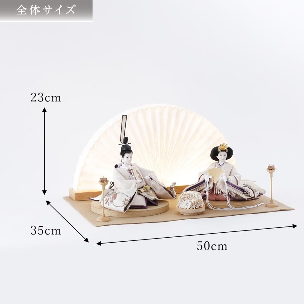 木目込人形　雛人形✧夢雛✧ 木目込人形 ひな人形 坐雛 豆雛 【人形堂】