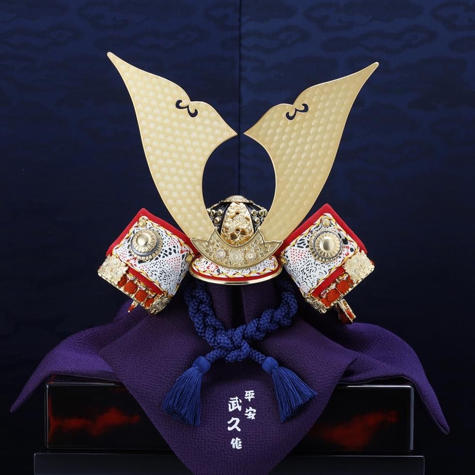 志恩 - SION - 平安武久〈五月人形・兜・京甲冑〉｜【人形の永光