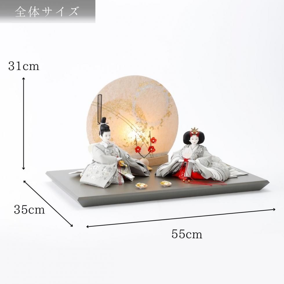 PREFER CLASSIC ひな人形 [刺繍ケース飾り お道具付 和桜 三方桜 あかり 人形小サイズ 選べる金襴衣裳5種類 星欄 奏水 緑桃 羅未  桜央] – コンパクトでおしゃれな雛人形・五月人形のぷりふあ