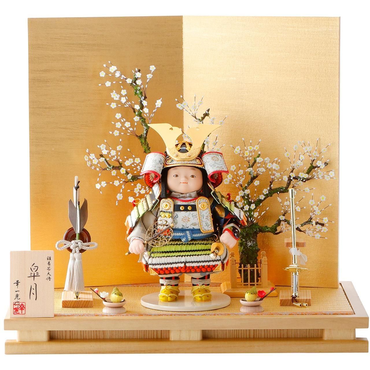五月人形・子供大将<br>「皐月物語」- 金 -<br>幸一光