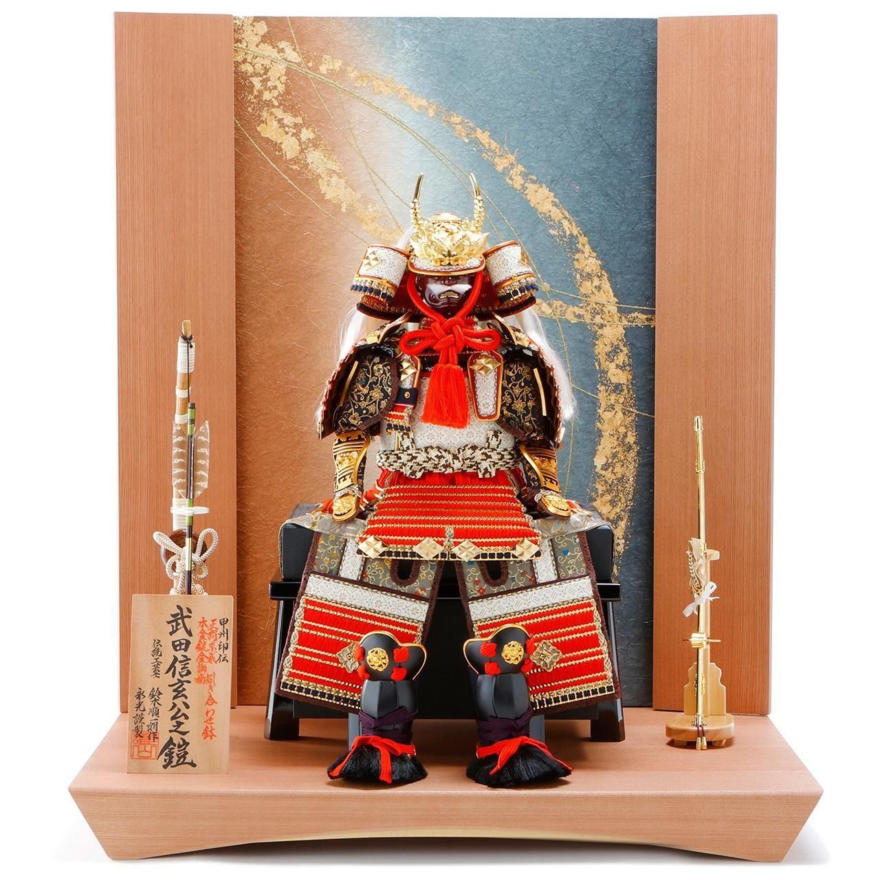 12号大鎧金小札朱糸縅 平安住一水作 五月人形|【EIKOU-DOLL 12号大鎧金小札朱糸縅 平安住一水作 五月人形|【EIKOU-DOLL
