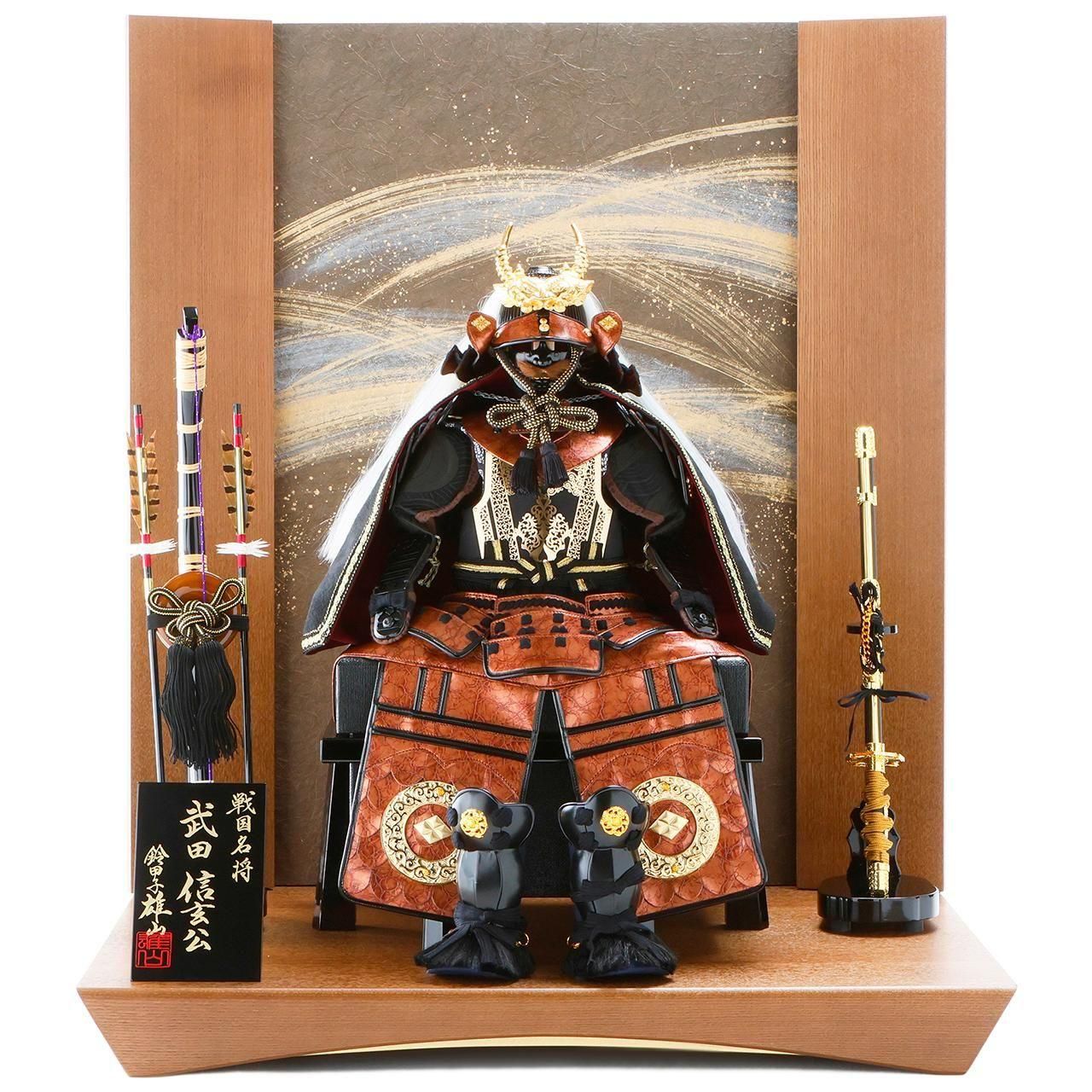 五月人形・武将甲冑<br>「TADORU」辿<br>武田信玄公之鎧<br>鈴甲子雄山