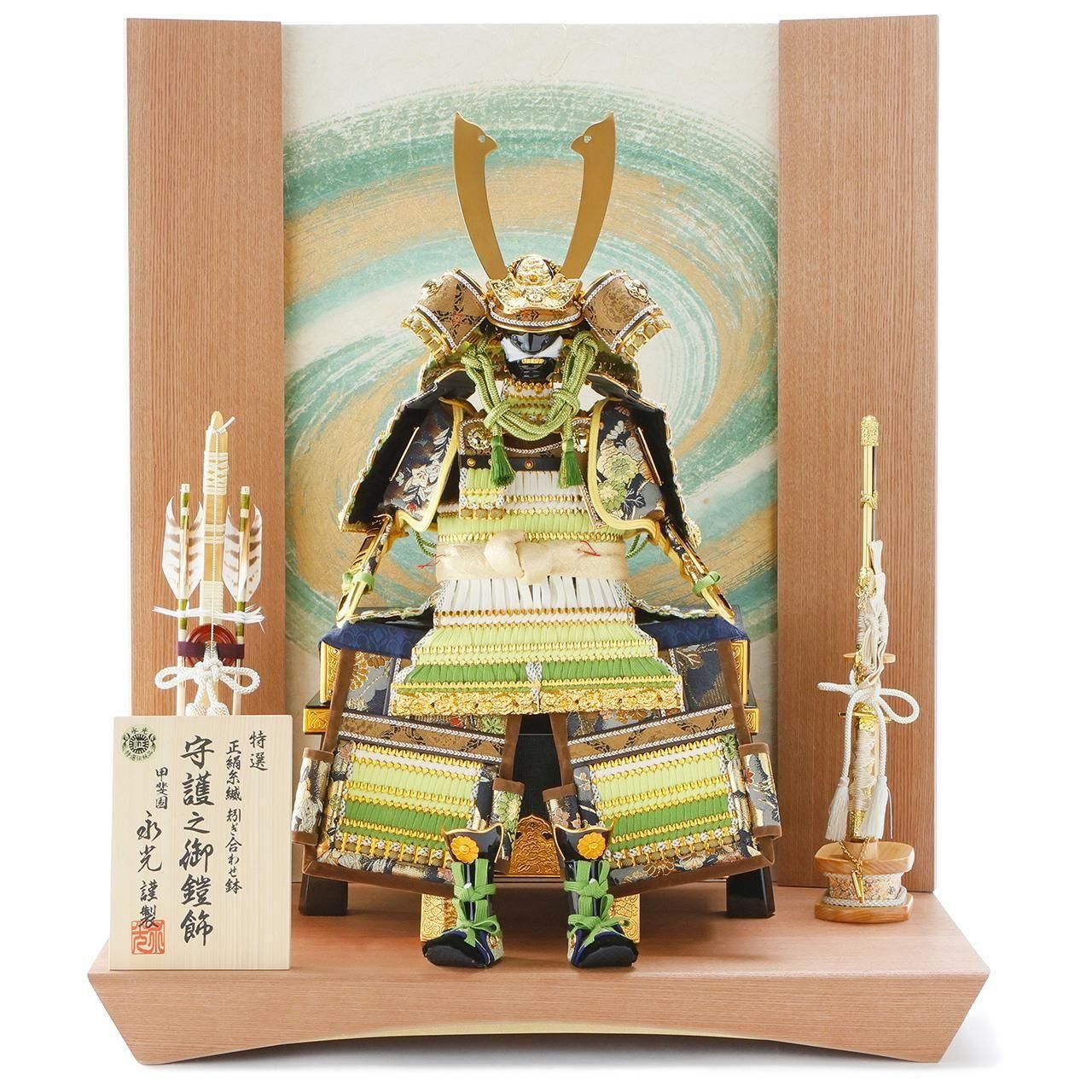 五月人形・鎧<br>「KAZE」新風