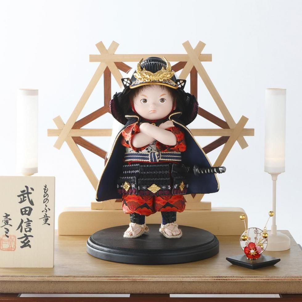 五月人形・子供大将｜「夢 - もののふ童 武田信玄 -」｜壹三｜おしゃれ