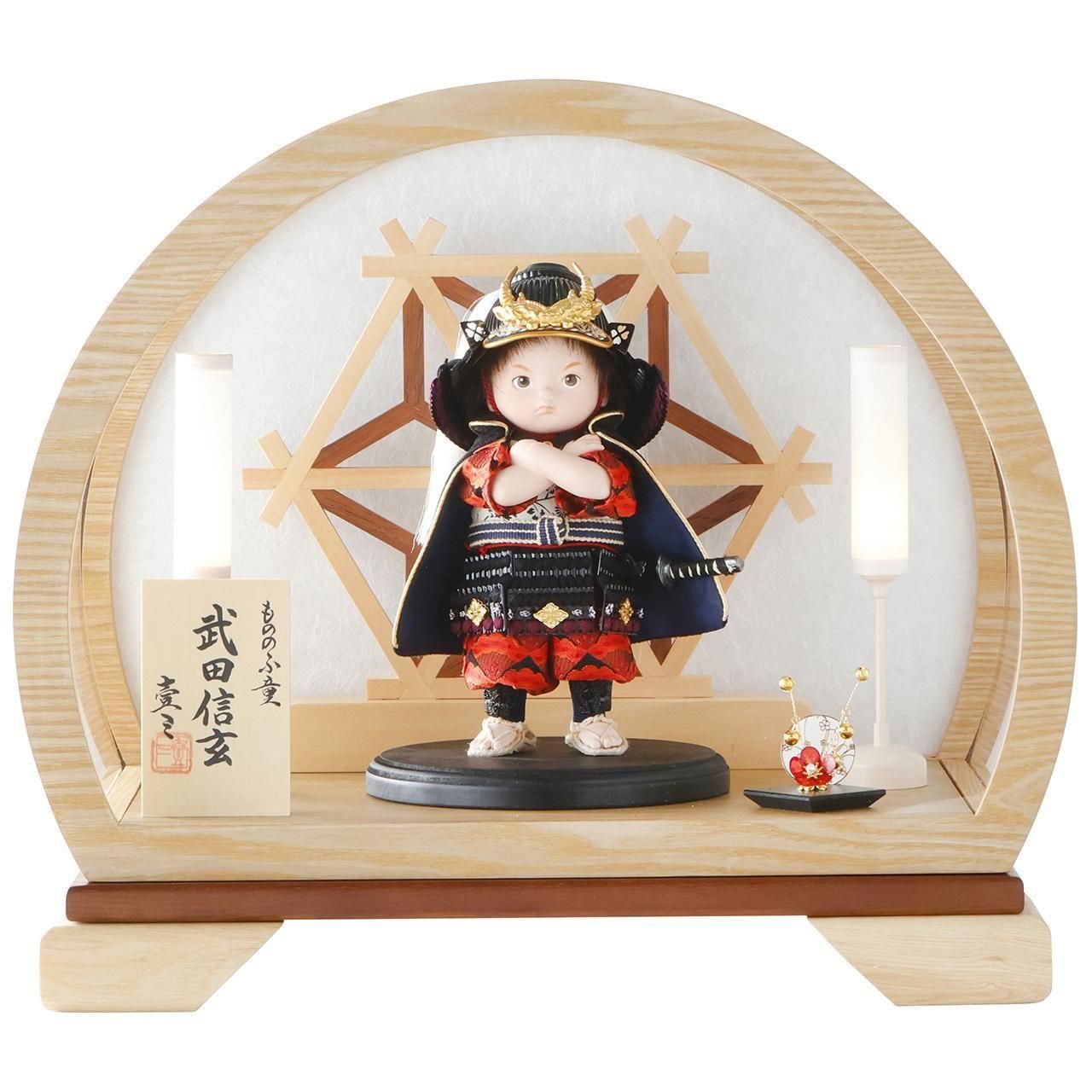 12号大鎧金小札朱糸縅 平安住一水作 五月人形|【EIKOU-DOLL 12号大鎧金小札朱糸縅 平安住一水作 五月人形|【EIKOU-DOLL