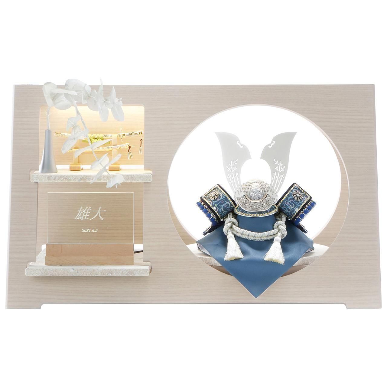 五月人形・兜<br>BE.URBAN - 海 -<br>翠鳳