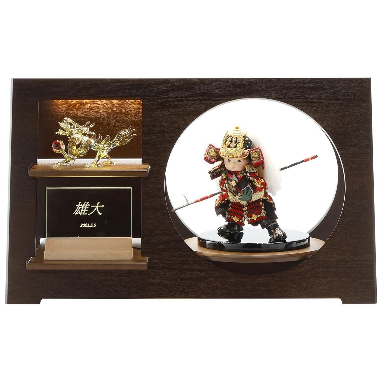 五月人形・子供大将<br>THE.STAGE<br>- 武田信玄 参上 -<br>壹三