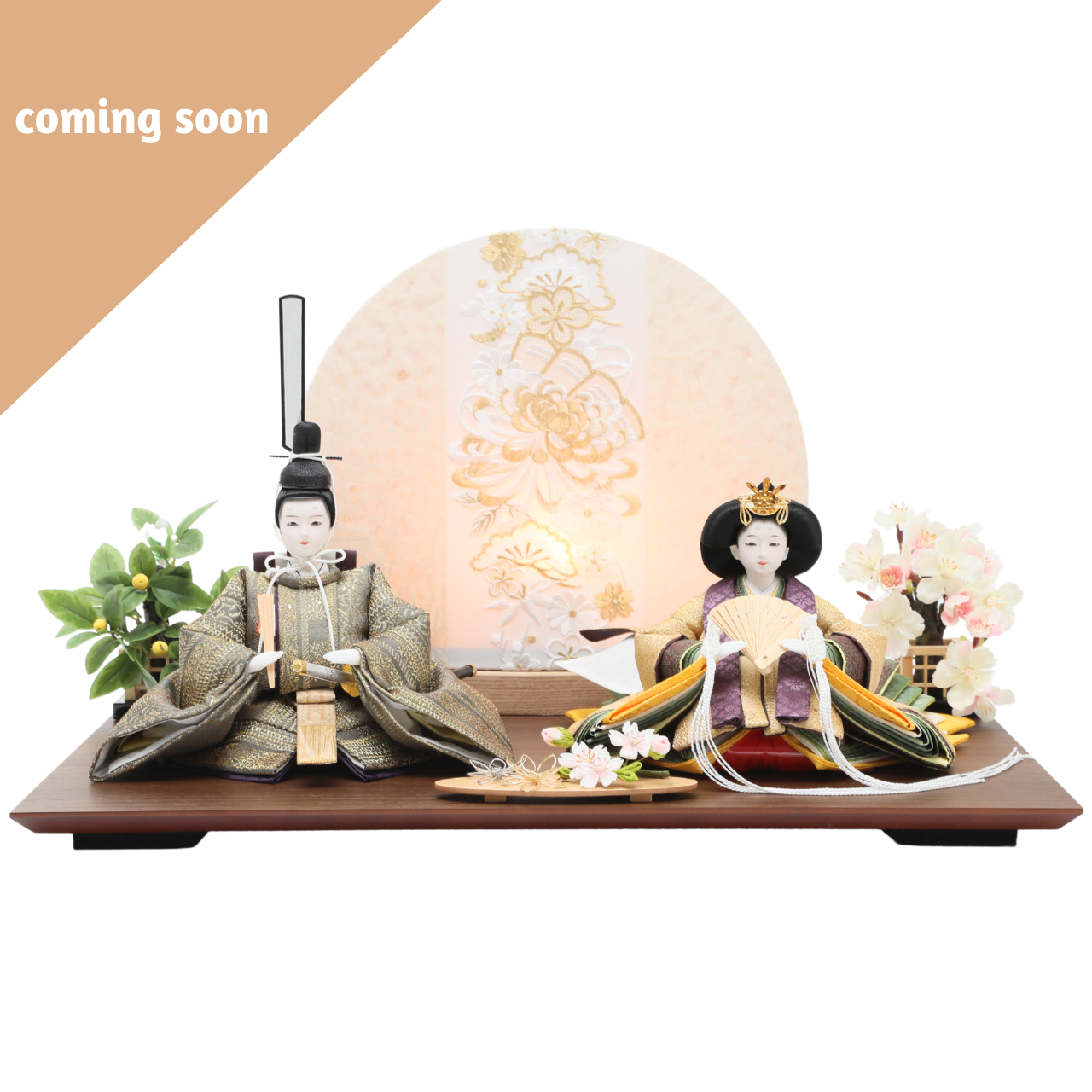 三重県、愛知県の方限定、新品！雛人形！ 愛々しい気品ある最高級超ハイグレード本仕立ての雛人形で逸品