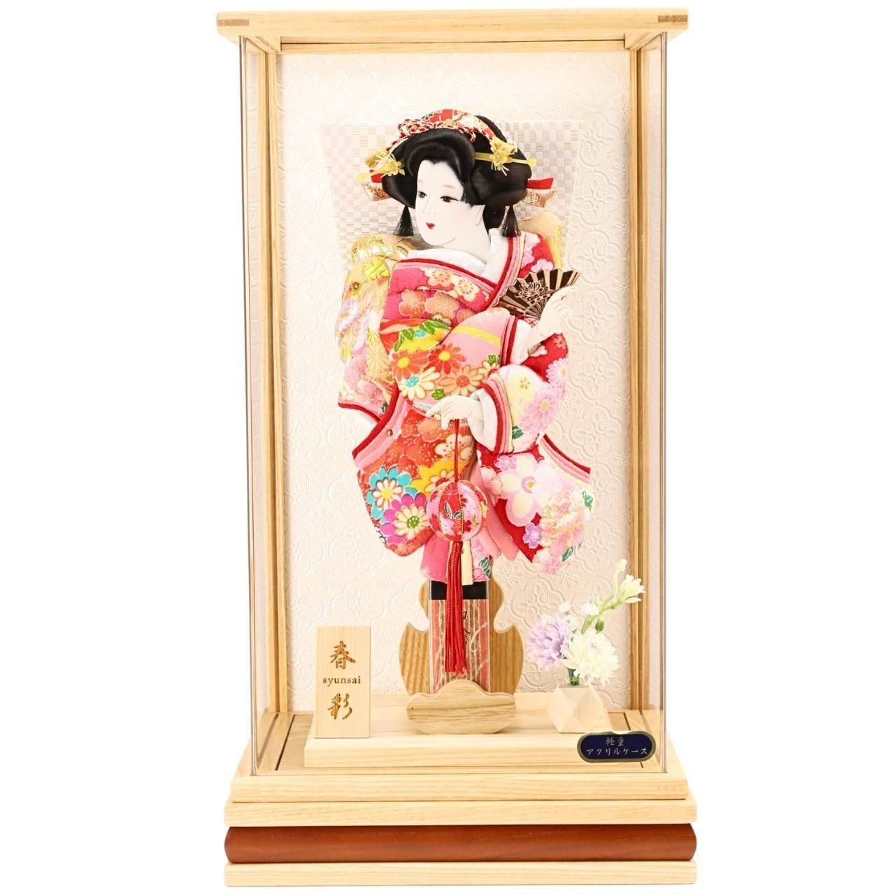 <br>̺ɱ - ayasa -<br>륱<br>Web<br>25߱19߹⤵46cm