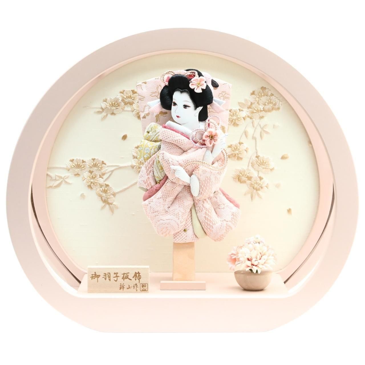 <br> - yumari -<br>륱<br>Web<br>34߱16߹⤵30cm